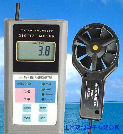 衡欣 AZ8902 風速/風溫/濕度/風量計RS232 溫濕度記錄儀