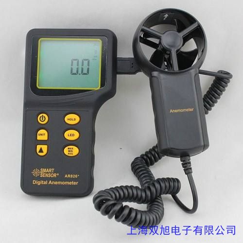 標智GM8910多功能風速儀溫濕度計大氣壓照度儀海拔環境光亮度計