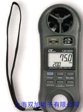 礦用CFJD5/25電子風速儀 CFJ5機械式風速表 低中高速測風速儀