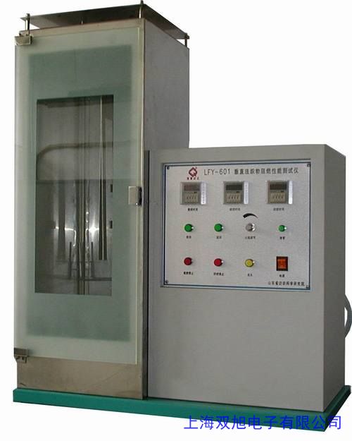 �����x��/SFY264/�����ܶ��R/�����R/�����ܶ��R/�ܶȳ�/�ܶȃx