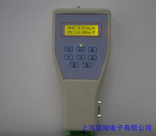 雙參數激光粉塵檢測儀粉塵測試儀pm2.5/pm10粉塵檢測儀PC-3AS