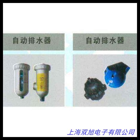 直銷 AD402-04排水器 SMC氣源處理器 SMC排水器