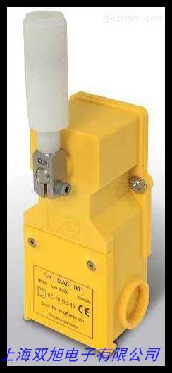 不銹鋼滾筒HFKPT1-12-30兩級跑偏開關KBW-220P防爆跑偏控制器立棍