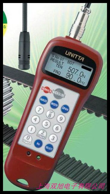 �ձ�������UNITTA����Ƥ������ӋU-508����f��U-507