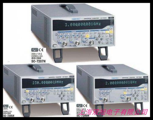 Tektronix/泰克FCA3103頻率計數器 3通道 3GHz頻率計