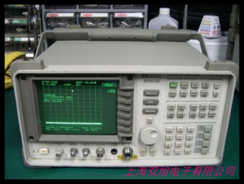 �ֳ��l�V�x6G combo ����̖�l���� 15-2700Mhz 4850-6100MHz