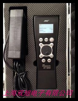 ...光譜計 MF250N頻閃光譜儀