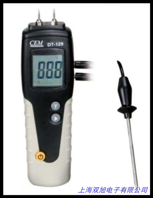 啤酒甲醛測(cè)定儀GDYQ-201SX