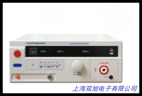 KIKUSUI菊水TOS1200耐壓測試儀電流校準(zhǔn)器檢測測量儀器儀表供應(yīng)商