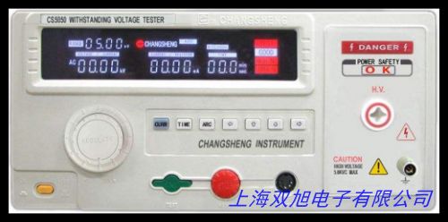 ����7112�^���͉��x