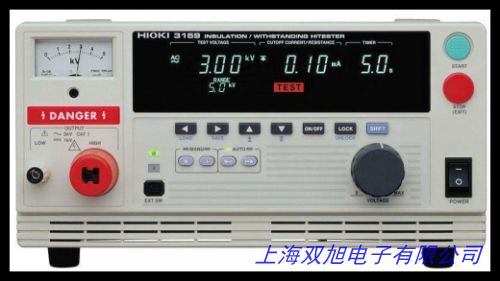 蜂窩紙板平壓測定儀蜂窩紙箱耐壓試驗儀瓦楞紙盒抗壓試驗機P