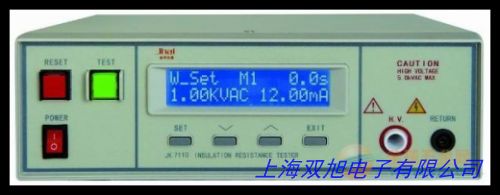 ���ϣ��AR907+ �����ךW���^�����yԇ�x 1000V �͉��yԇ�x