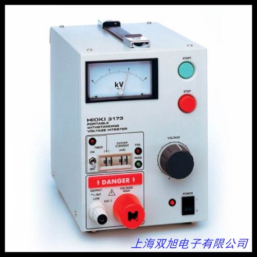 蜂窩紙板平壓測定儀蜂窩紙箱耐壓試驗儀瓦楞紙盒抗壓試驗機P