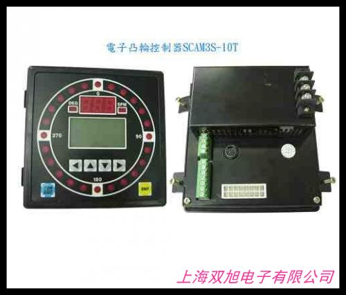 ... 施耐德微動(dòng)開關(guān)332型 凸輪使用說明書