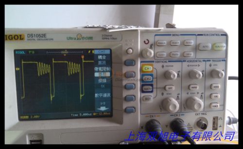 Tektronix MSO2014B混合信號示波器使用說明書