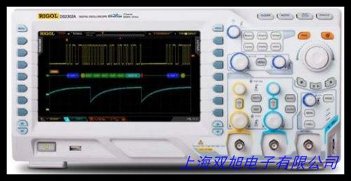 Tektronix MSO2014B混合信號示波器使用說明書