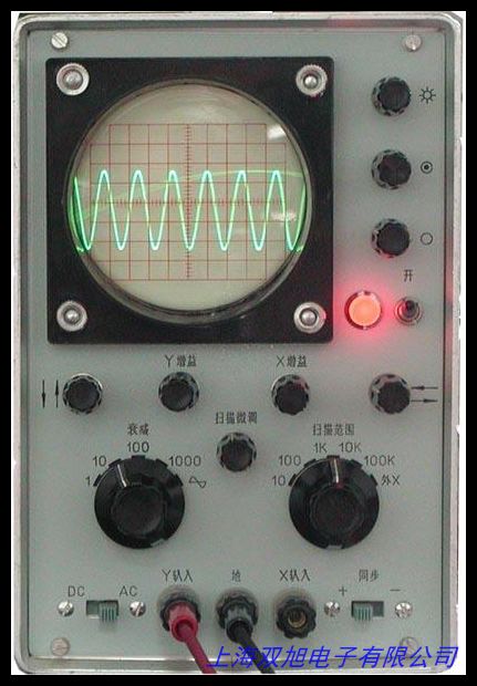 深圳示波器銷售批發維修配置齊全型號充足使用說明書