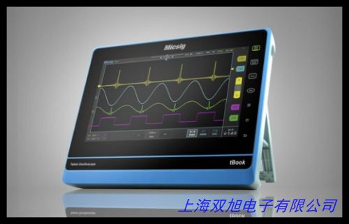 Tektronix MSO2014B混合信號示波器使用說明書